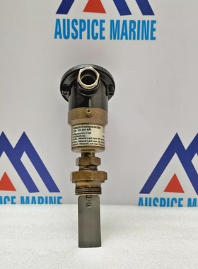 Sika VH 500 NM Paddle Flow Switch Series for Liquids Marine