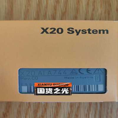 询价X20AIA744贝加莱全新现货议价