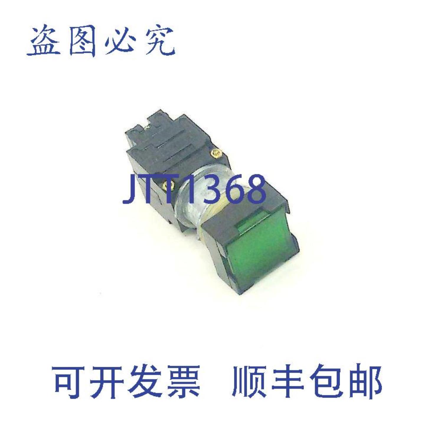 供应CR104MA2215 绿色瞬时按钮