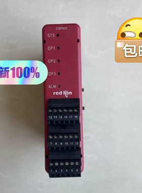 【议价】CSPID1RA正品美国redlion红狮模块基本全新原装正