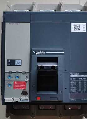 NS1600N 3P Mic 2.0 前置接线 NS3348(亚飞商行）