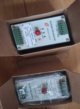 【议价】派利斯两套，TM201