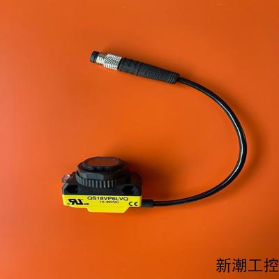 邦纳BANNER全能型光电传感器型号QS18VP6L议价商品
