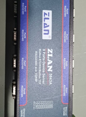 议价卓岚以太网交换机ZLAN5843A功能包好私信议价议价