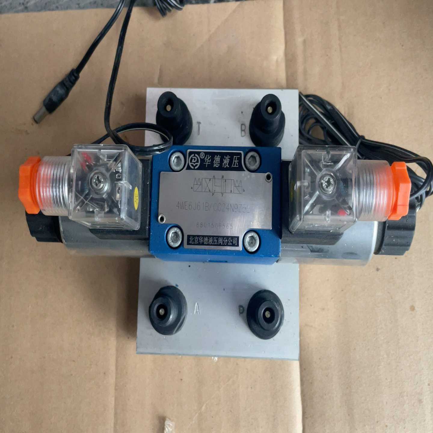 【请询价】华德电磁换向阀4WE6U61BCG24N9Z5LDC2