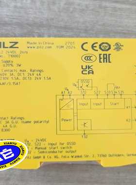 【议价】PNOZC1序列号710001PILZ安全适用