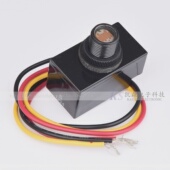 1068MAA系列208 277VAC带浪涌防雷保护TycoALR光控开关