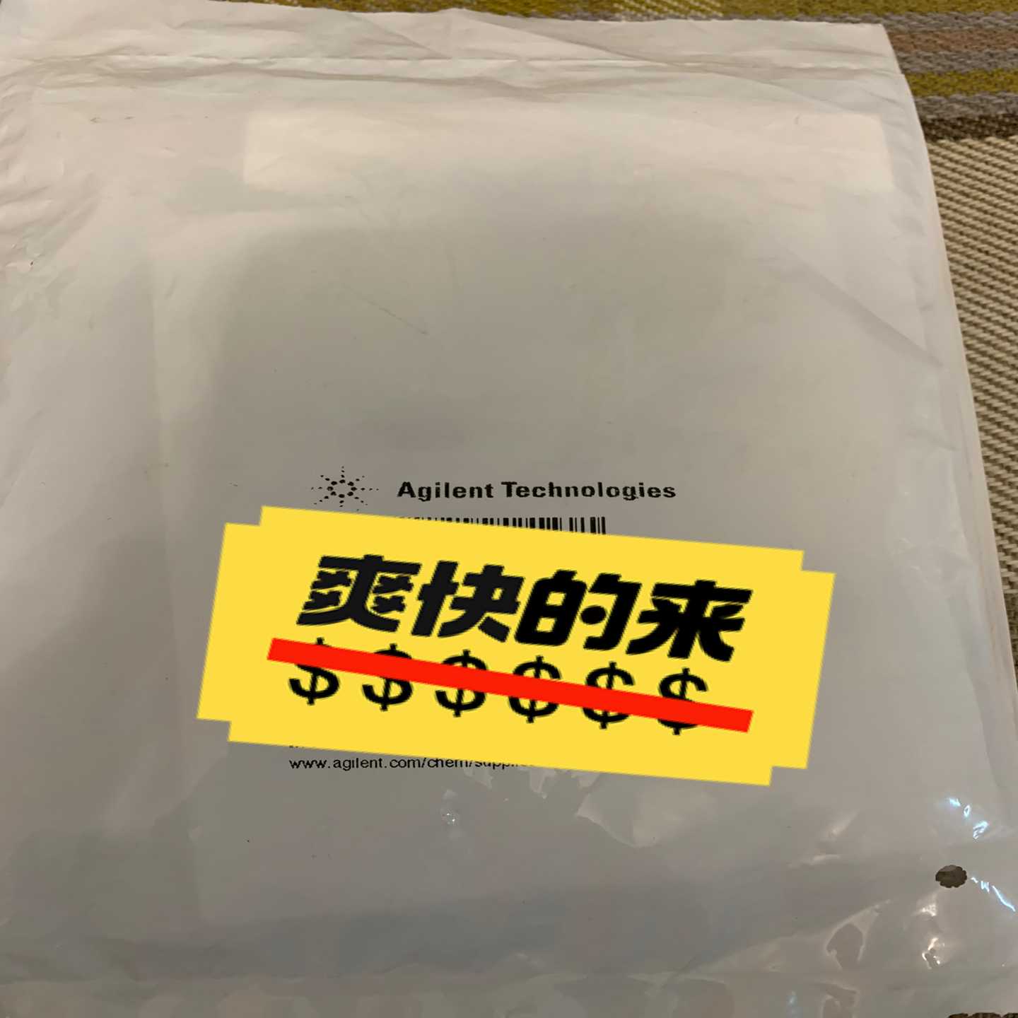 【议价】安捷伦G1958-60137适用