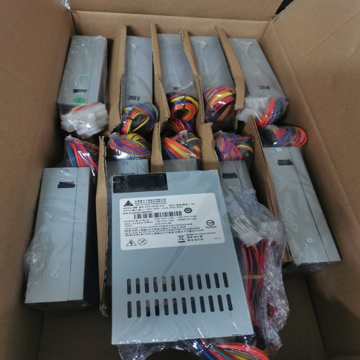 全新台达小1U电源DPS-250AB-44B,适用于群晖D--议价商品