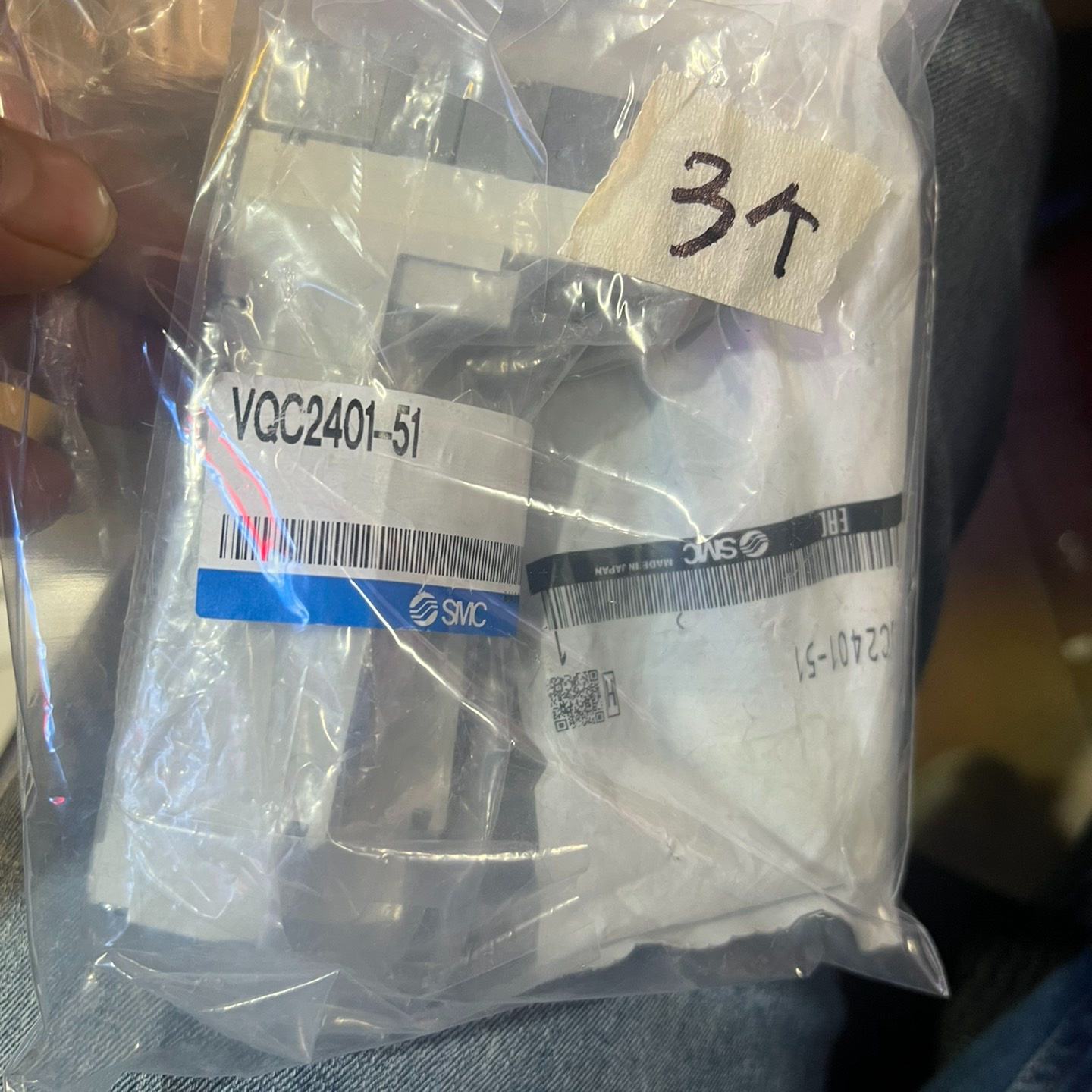 议价Vqc240151适用