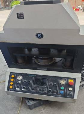 SIBERT设备便宜处理询价