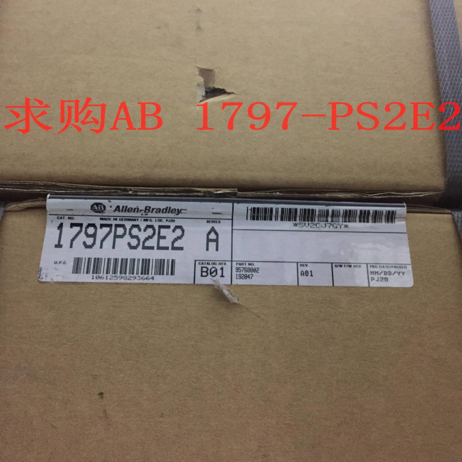 【请询价】AB 1797-PS2E2 @