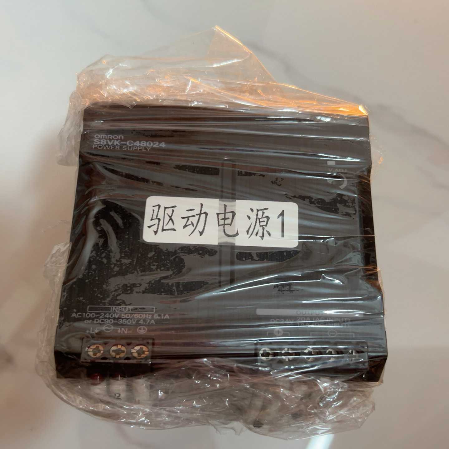 【议价】S8VK-C48024电源95新