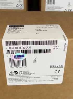 西门子SIMATICS7-200SMARTCPU模块，--议价商品