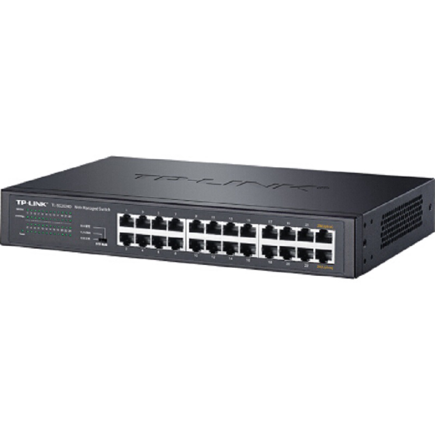 TP24口全千兆Web网管交换机监控网络网线分线器分流器TL-SG2024D