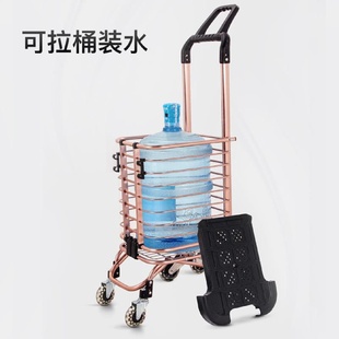 多功能购物车买菜小拉车折叠便携可爬楼拉车轻便老人家用推车可坐
