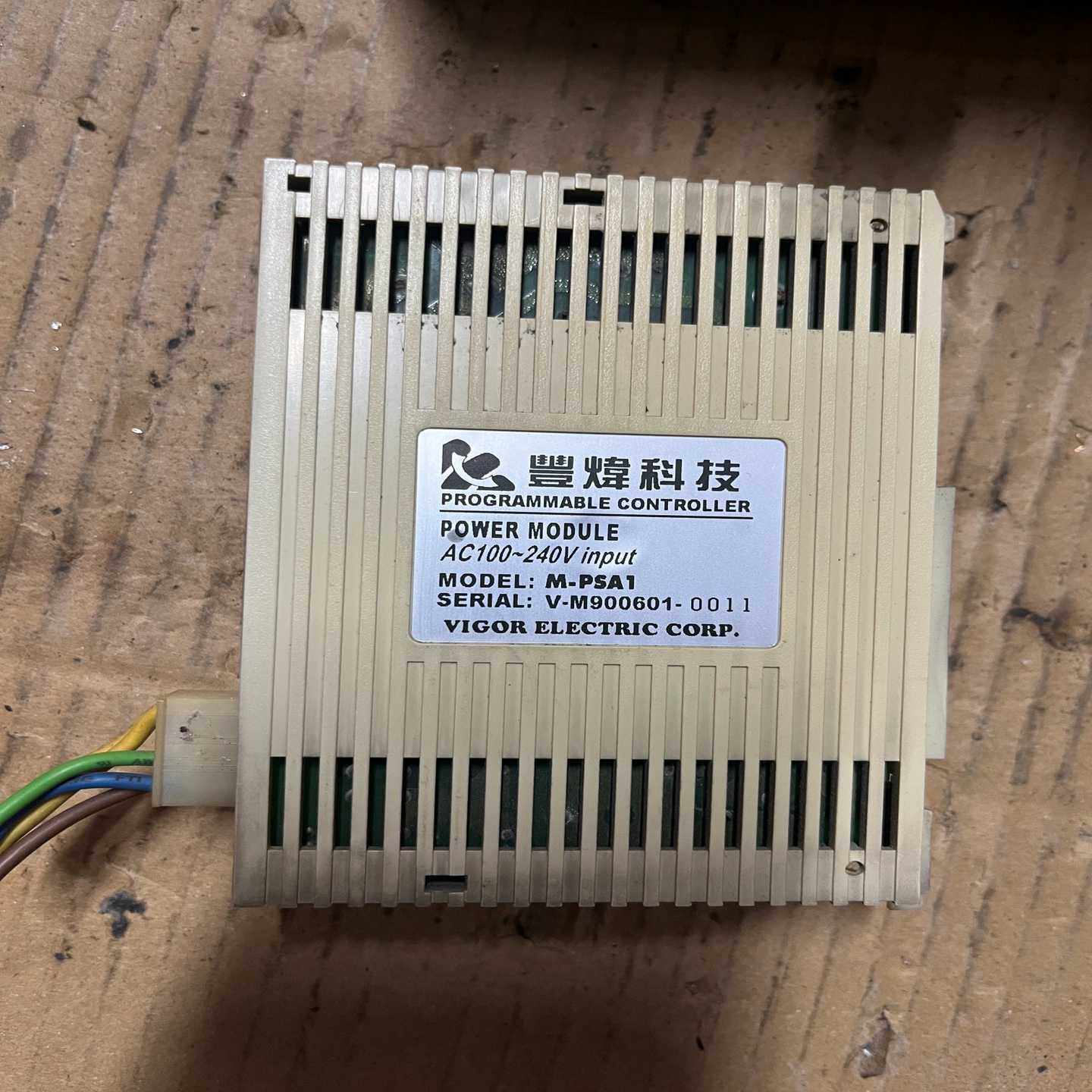 【星慕电子】丰炜VIGOR M-PSA1