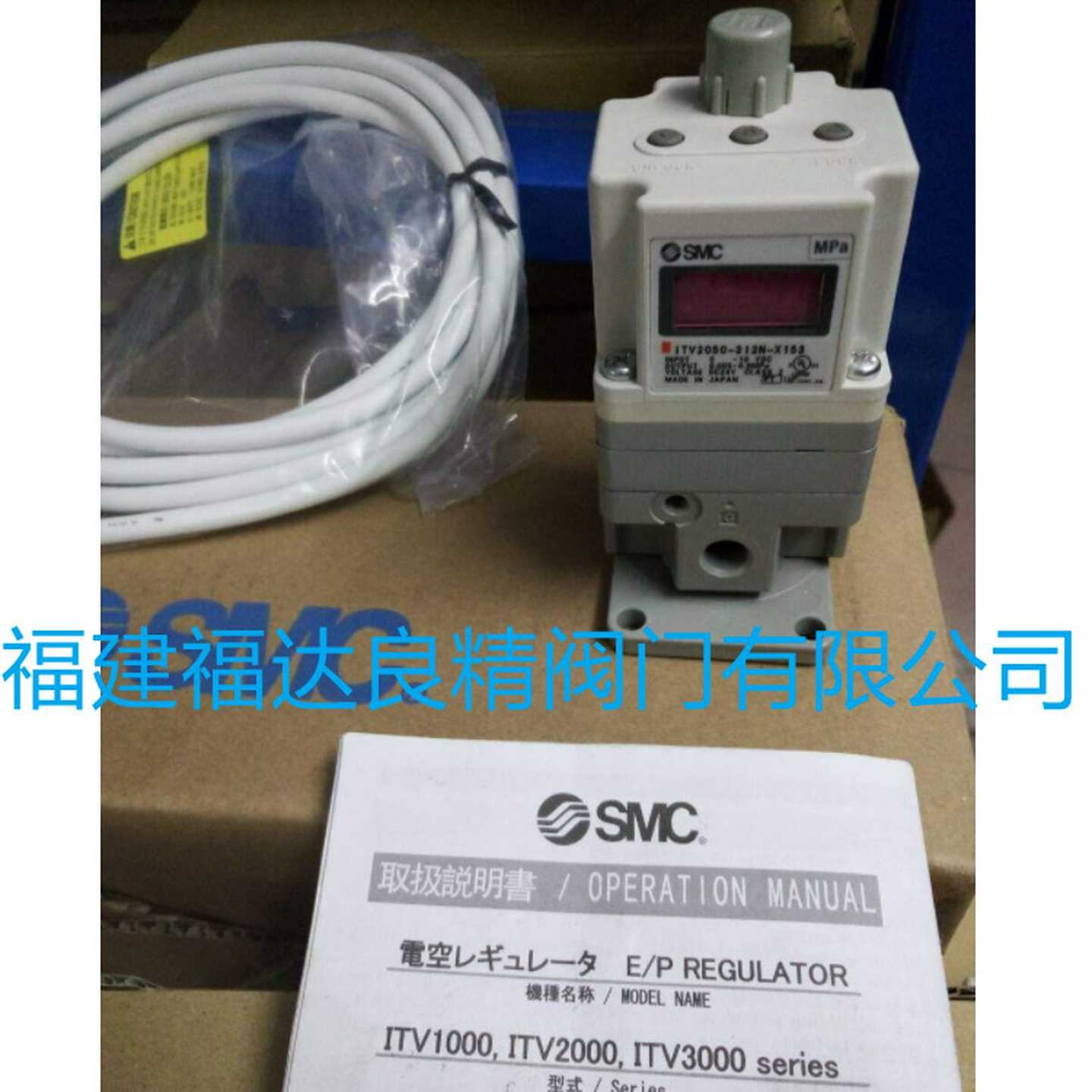 供应SMCD电气比例阀ITV2030-012N5