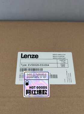 EVS9328-ESV004伦茨变频器，9300系列型号拍前询价