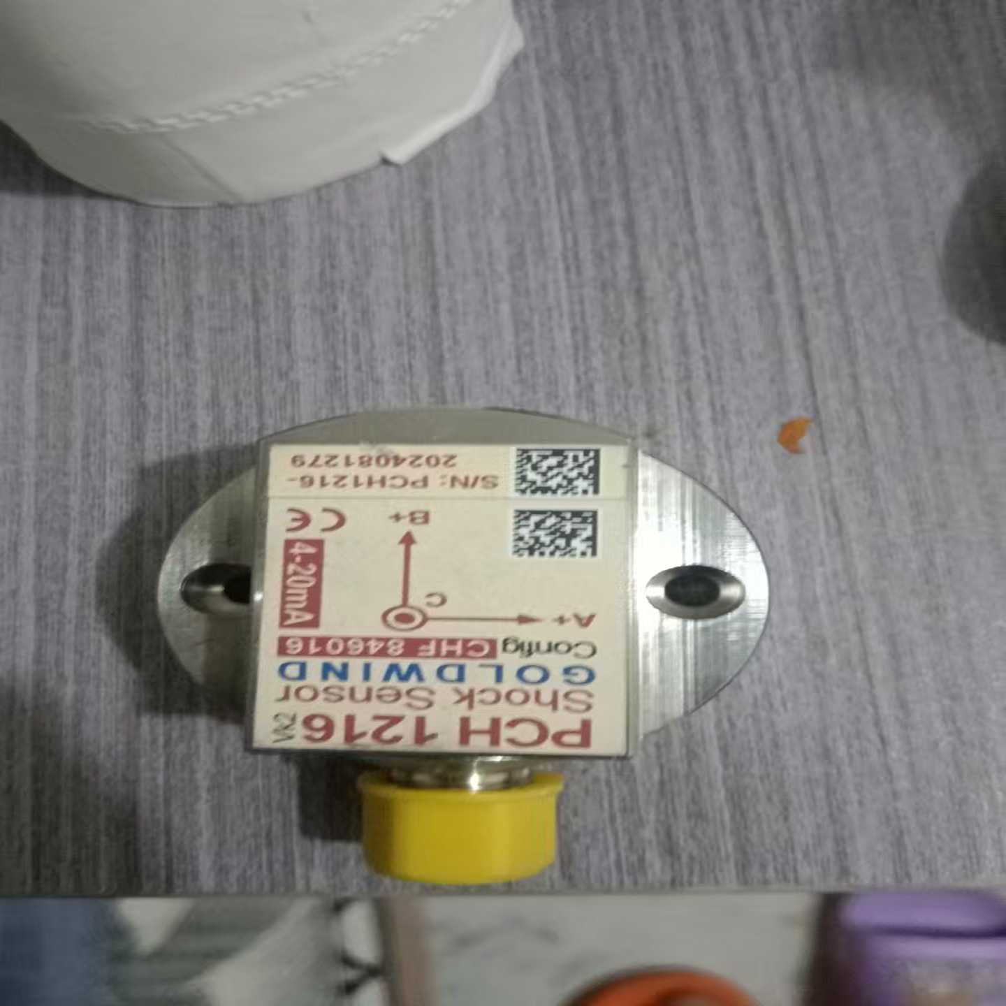 PCH1216振动传感器CHF846016。没有线！~询价