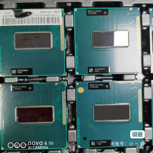 （议价）英特尔三代笔记本CPUi7系列3740QM-SR0UV