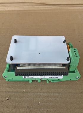 SAM ELECTRONICS LYNGSO MARINE MAM401 ADAPTER MODULE 962.002.