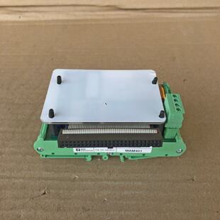 Sam Elektronik Lyngso Marine MAM401 Adapter Modul 962.002.90