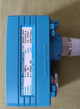 询价SPARE压力传感器KH55-S0305MPa