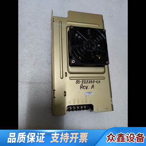 询》LPQ252雅达ASTEC工业设备电源LPQ252CF.议价