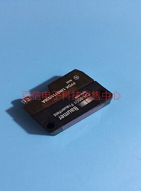 供应销售堡盟Baumer光电开关FPDK14N5111/S35A FPDK 14P5101/S35A