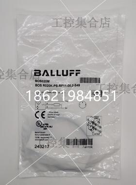 全新原装巴鲁夫BOS020M光电开关BOS R020K-PS-RF11-002-S49现货