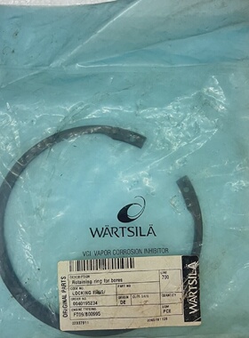 WARTSILA RETAINING RING FOR BORES LINE 700