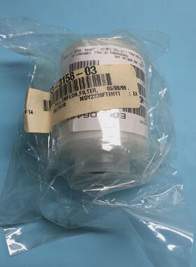 Pall MDY2230FTEH11 Emflon Filter 233315803 115745