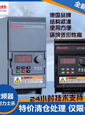 议价-德国博世变频器400W750W1.5KWVFC3210/361