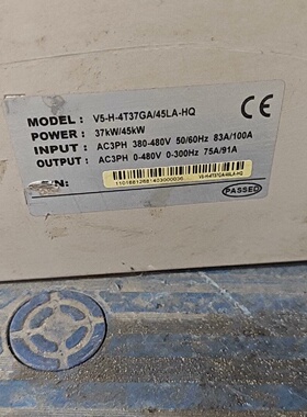 寻《蓝海华腾V5变频器37KW45KW380V