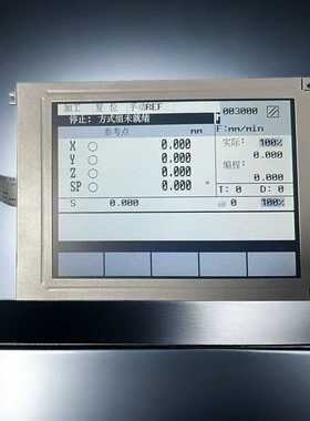 EW50789NCW西门子801802S802CEW5-议价