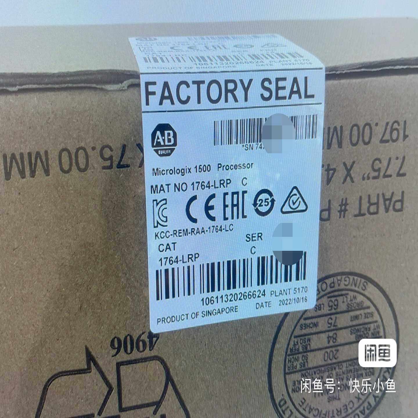 【议价】1764-LRP库存质保适用