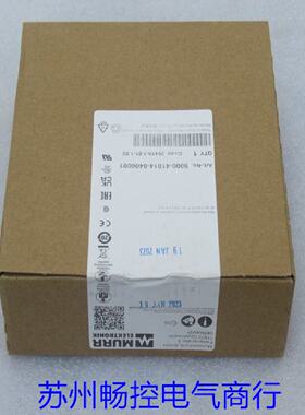 供应*现货销售*全新穆尔MURR电流分配器 9000-41014-0400001 现货