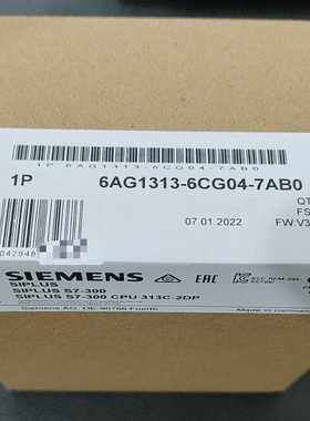 6AG1313-6CG04-7AB0当天发询价
