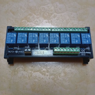 询-8路HF电磁继电器模块PLC放大板TK7350K824