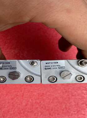 SMC气缸MXP12-15CN-议价