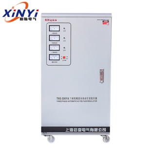 120KW 380V三相稳压器电源全自动9 100