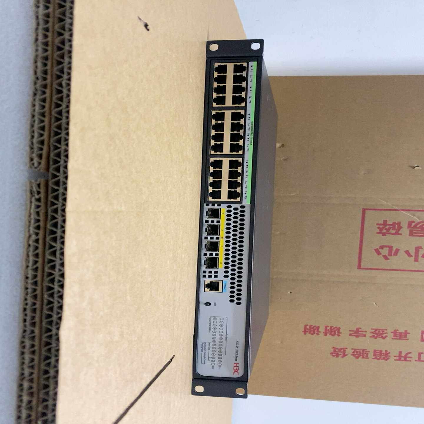 询价华三/H3CS5120V3-28P-PWR-LIpoe交