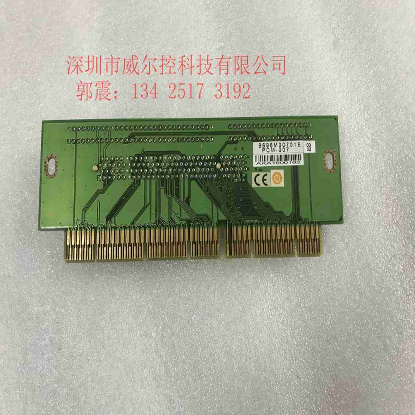 议价-全新美国罗克韦尔接近开关872C-DH8CN18-N4，872C-DH8NPT