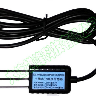 土壤水分温度传感器土壤温湿度传感器量程05002V输出