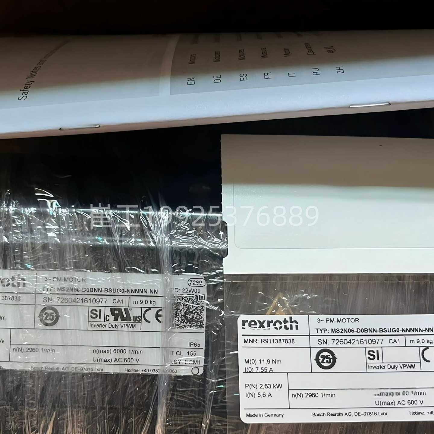 力J士乐R900020153VT3002-1-2X/32DR900702060VT-MSP-1-1X/V0/