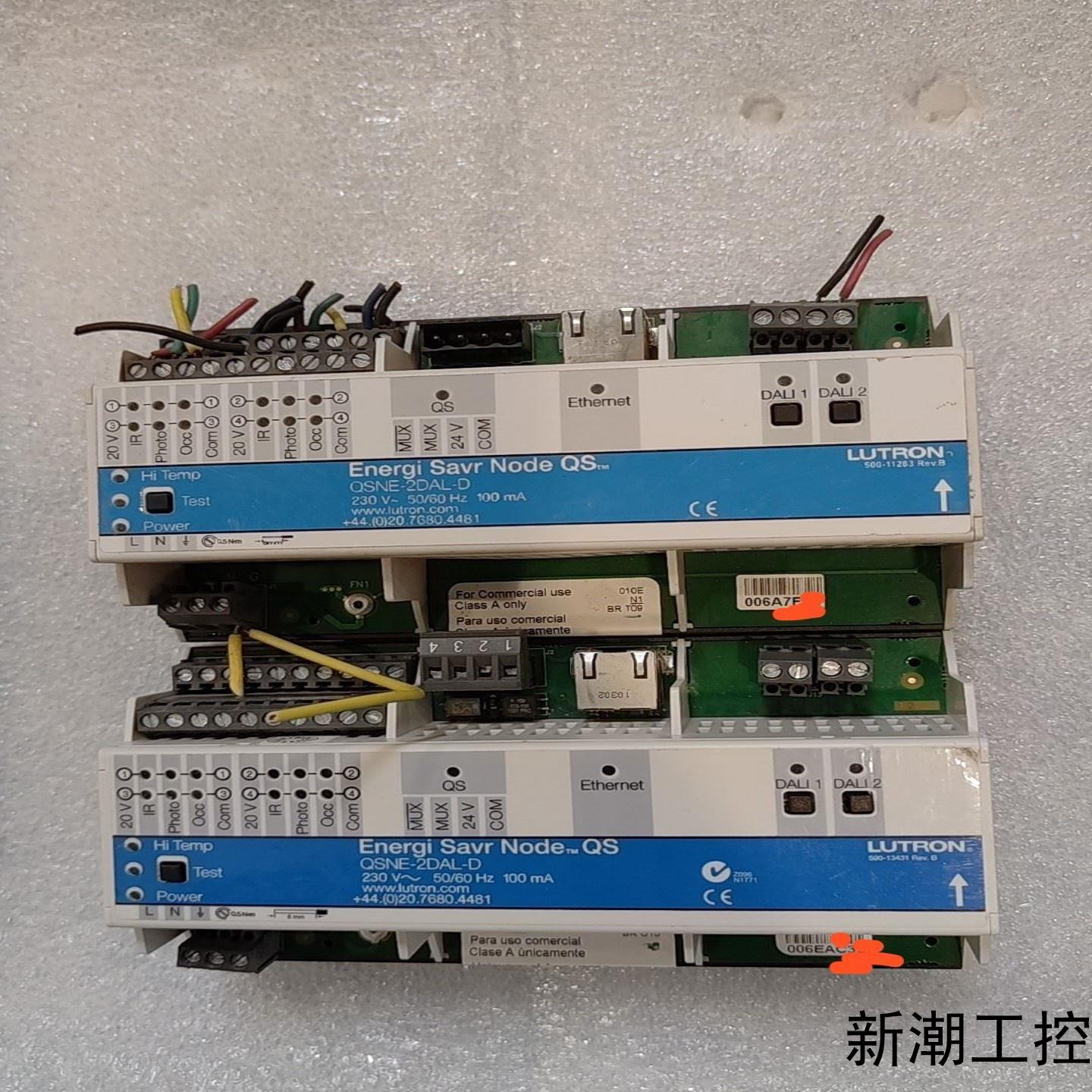 路创Lutron Energi Savr Node QS调光议价商品