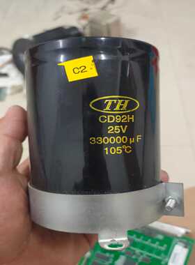 25vdc330000uf电容一个，询价