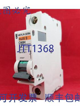 供应MERLIN RIN 25587 6A 6AMP 2 型 M9 单极 SP 1P MCB 保险