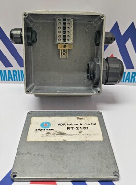 Rutter RT2100 VDR Innen Audio Kit 06071665
